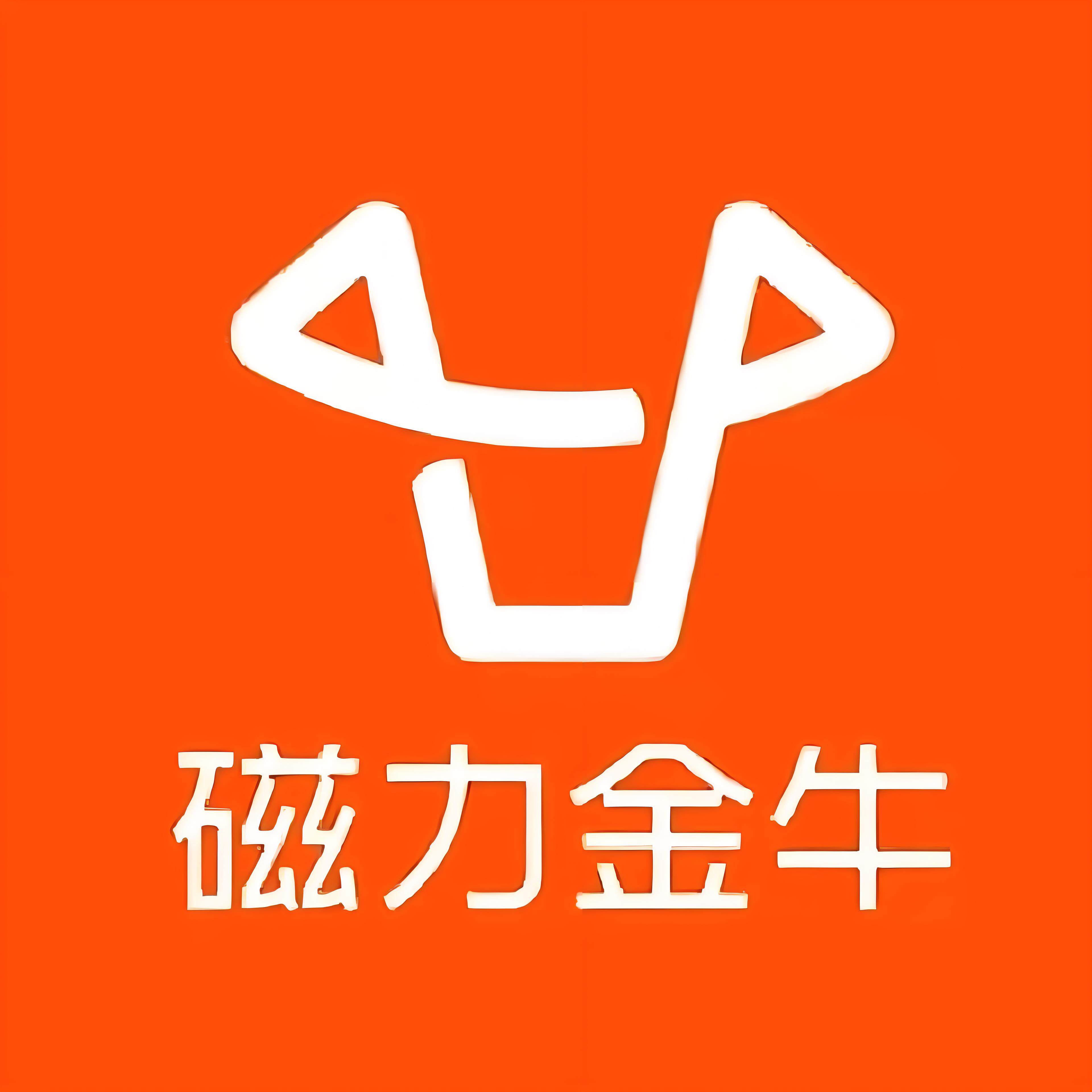 新疆快手广告